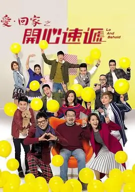 影视推荐